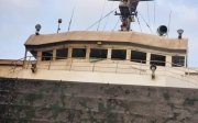 РФ пошкодила цивільне судно із зерном у порту на Одещині