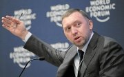 Олег Дерипаска