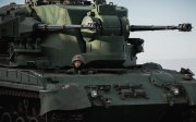 ППО