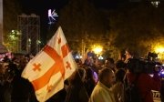 протести в Грузії