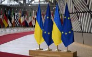 Рада ЄС