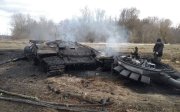 техніка