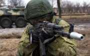 армія РФ