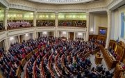 Рада підтримала скасування подвійного ЄСВ - що важливо знати