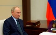 Путін