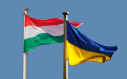 Угорщина та Україна