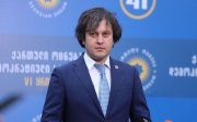 Премʼєр Грузії відреагував на санкції України проти проросійських політиків