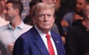 Дональд Трампа