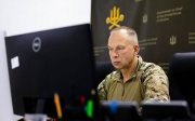Сирський