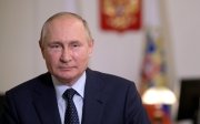 Володимир Путін