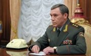 Герасимов телефонував главі армії США після удару РФ