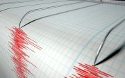 Поблизу тимчасово окупованого Криму стався землетрус — що відомо