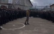 ПВК 