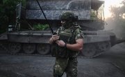 армія РФ