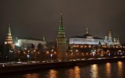 Кремль