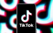 TikTok припинив працювати в США