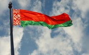 У США закликали своїх громадян терміново виїхати з Білорусі — причина