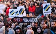 Протест