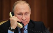 Путін