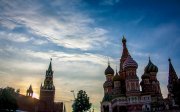Кремль