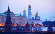 Росія