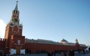 Кремль