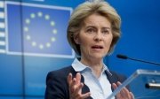 Урсула фон дер Ляєн представила новий склад Єврокомісії — хто туди увійшов