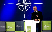 Роб Бауер