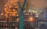 Татарстан