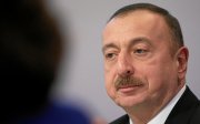 Алієв
