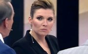 Ольга Скабєєва