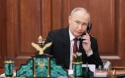Путін