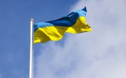 Україна