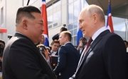 Ин та Путін
