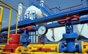 газ