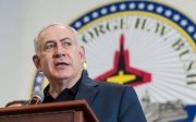 Ізраїль оголосив про початок припинення вогню в Газі