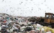 Сміттєвий полігон