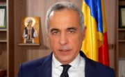 Георгеску