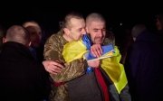 обмін