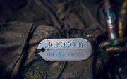 втрати