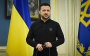 Зеленськиц