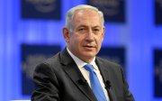 Біньяміна Нетаньяху