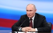 Путін