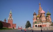 Кремль
