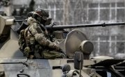 армія РФ