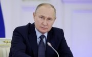 Путін