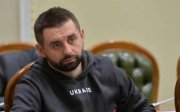Давид Арахамія