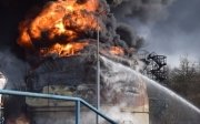 Сили оборони України вдарили по хімзаводу у Брянській області РФ