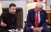 Трамп