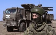 армія РФ